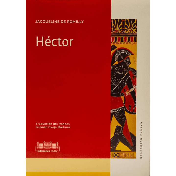Hector 1