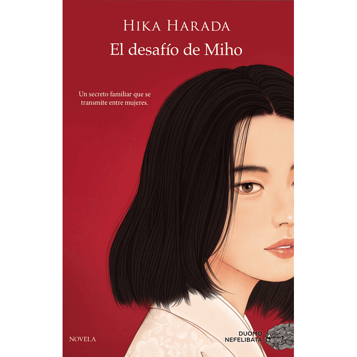 El Desafio De Miho 1