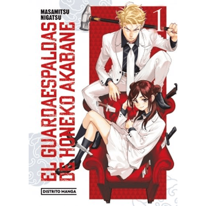 El Guardaespaldas De Honeko Akabane 1 1