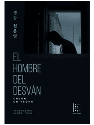 El Hombre Del Desván