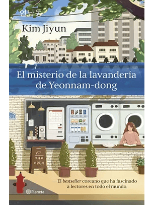 El Misterio De La Lavandería De Yeonnam-dong