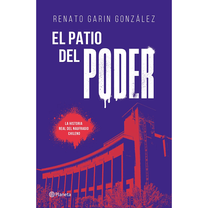 El Patio Del Poder 1