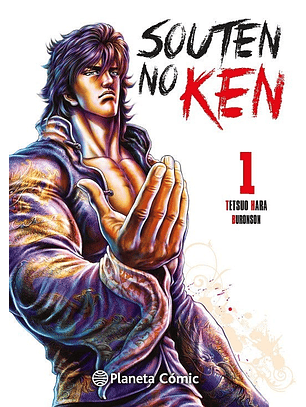 El Puño Del Cielo Azul 1