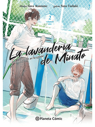 La Lavanderia De Minato N°2