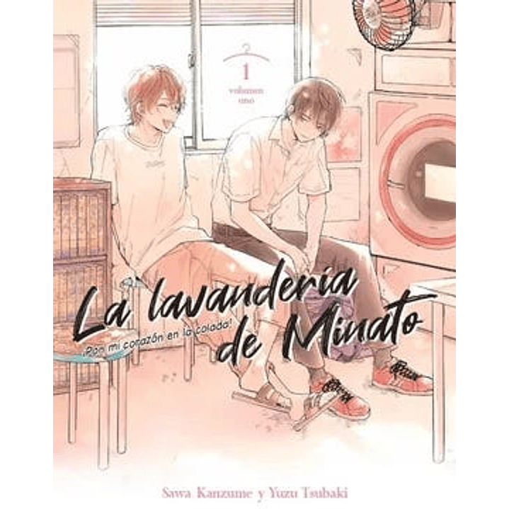 La Lavanderia De Minato N°1 1