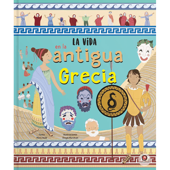 La Vida En: La Antigua Grecia 1
