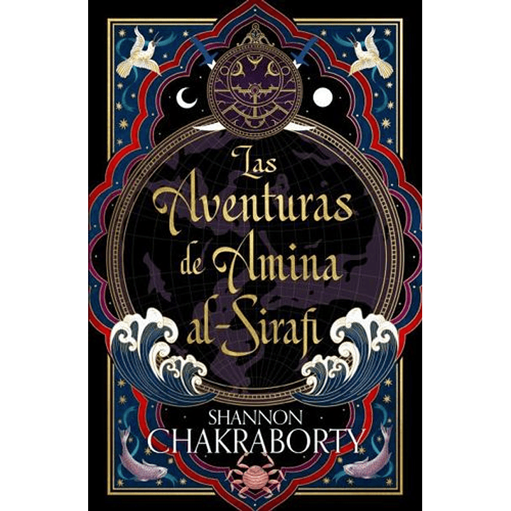 Las Aventuras De Amina Al-sirafi 1