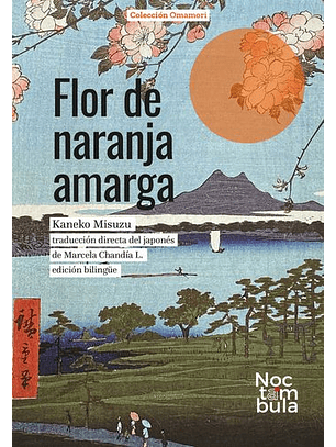 Flor De Naranja Amarga