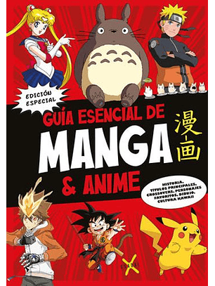 Guía Esencial De Manga & Anime