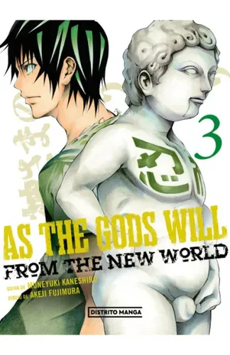 As The Gods Will 3