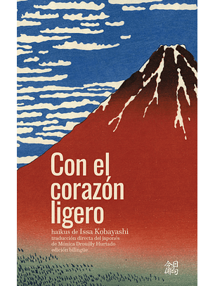 Con El Corazon Ligero