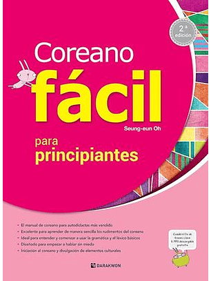 Coreano Fácil Para Principiantes
