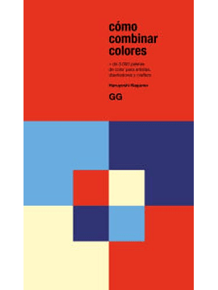 Cómo Combinar Colores