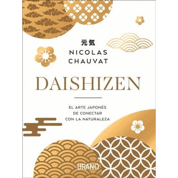 Daishizen 1
