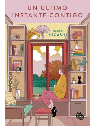 El Ultimo Instante Contigo