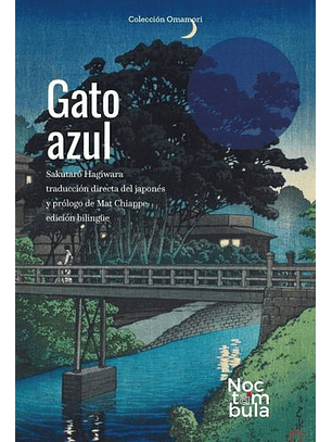 Gato Azul
