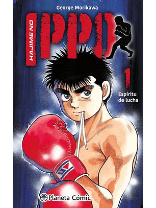 Hajime No Ippo N°1