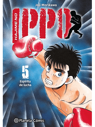 Hajime No Ippo Nro. 5
