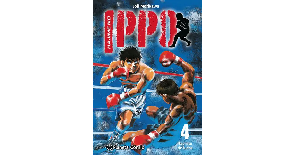 Hajime No Ippo 4