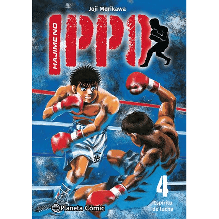 Hajime No Ippo 4 1