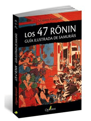 Los 47 Ronin