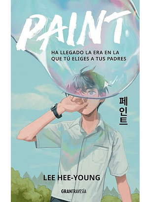 Paint