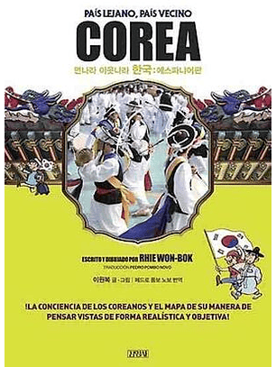 País Lejano, País Vecino  Corea