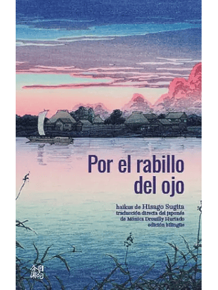 Por El Rabillo Del Ojo