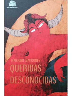 Queridas Desconocidas