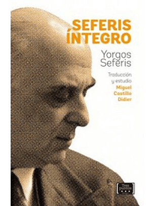 Seferís Integro