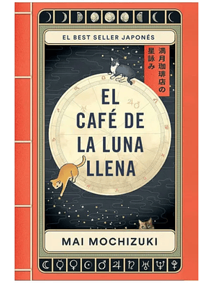 El Café De La Luna Llena