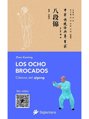 Los Ocho Brocados