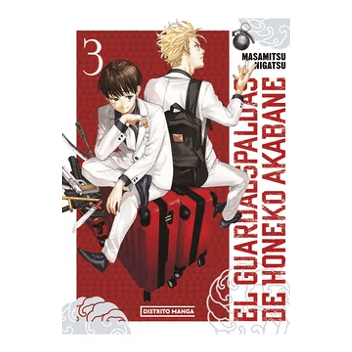 El Guardaespaldas De Honeko Akabane 3 1