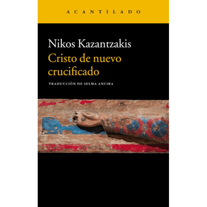 Cristo De Nuevo Crucificado 1