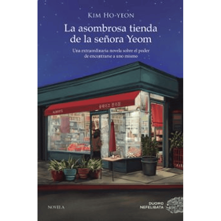 La Asombrosa Tienda De La Señora Yeom 1