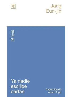 Ya Nadie Escribe Cartas