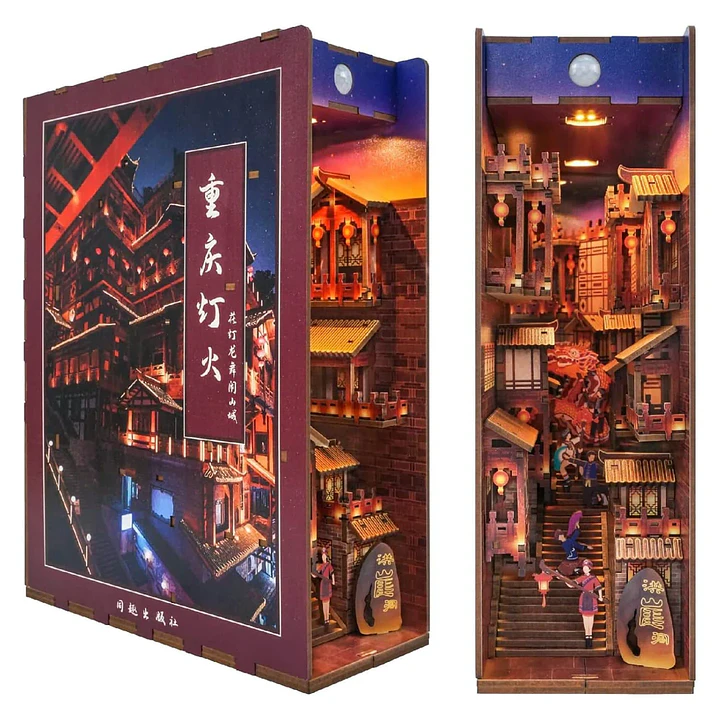 Book Nook - Lights Chongqing 1