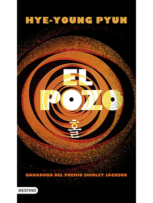 El Pozo