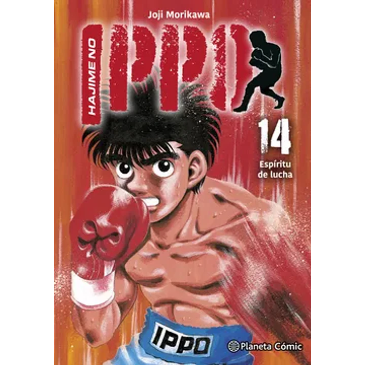 Hajime No Ippo 1