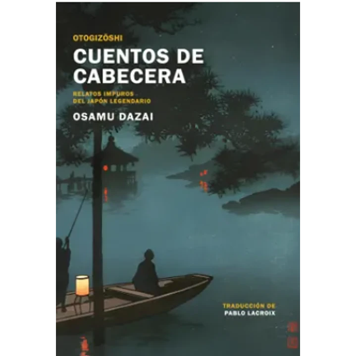Cuentos De Cabecera 1