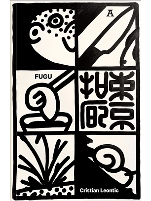 Fugu