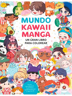 Mundo Kawai Manga