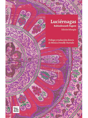 Luciernagas