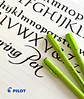 SET MARCADOR LETTERING PEN - Miniatura 1