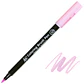 Coloring Brush Color Koi Sakura - Miniatura 3