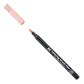 Coloring Brush Color Koi Sakura - Miniatura 4