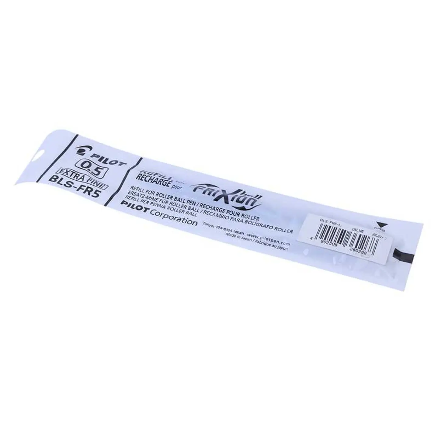 Repuesto Pilot para Frixion Negro 0,5 mm 1