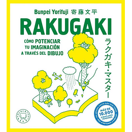 Rakugaki
