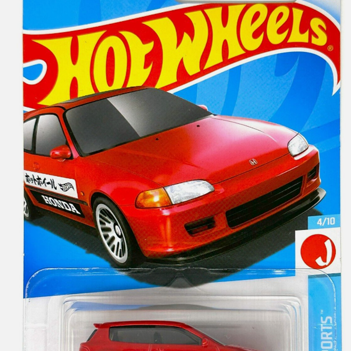 Hot Wheels '92  Honda Civic EG  HW J-IMPORTS 4/10 95/250 HTC43 1