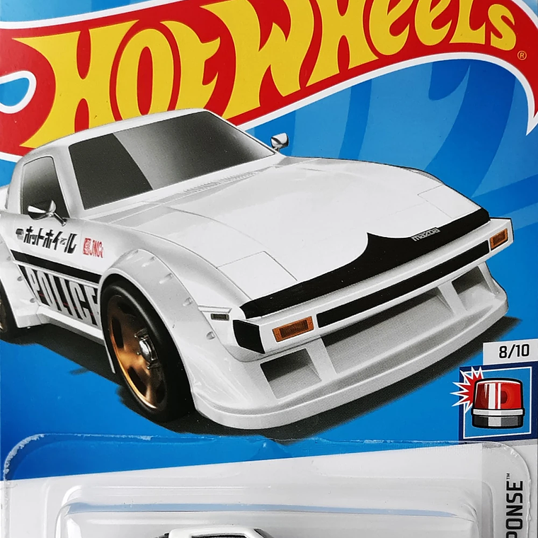 Hot Wheels Mazda RX-7 HW FIRST RESPONSE 8/10 80/250 HTB62 1